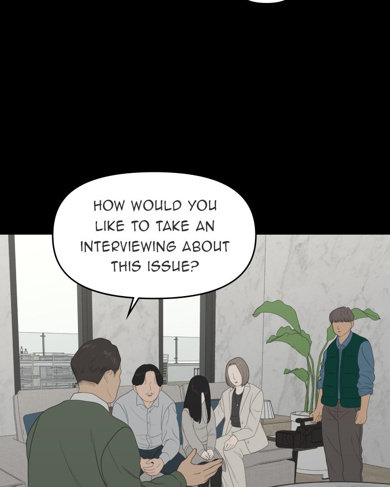 Illip Art High School Students Chapter 5 - Page 108