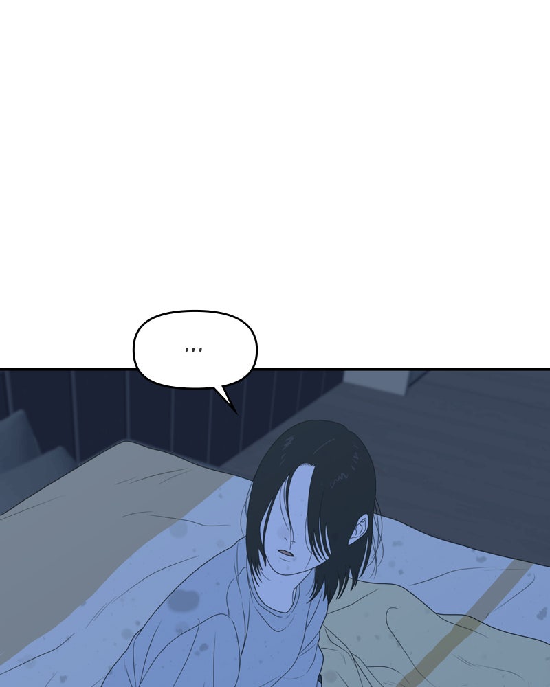 Illip Art High School Students Chapter 5 - Page 12