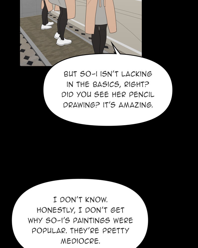 Illip Art High School Students Chapter 5 - Page 126