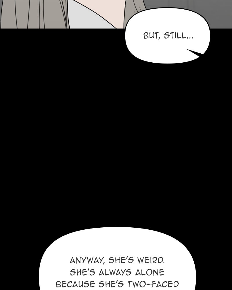 Illip Art High School Students Chapter 5 - Page 129