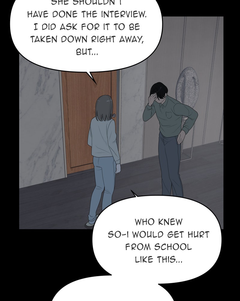 Illip Art High School Students Chapter 5 - Page 139
