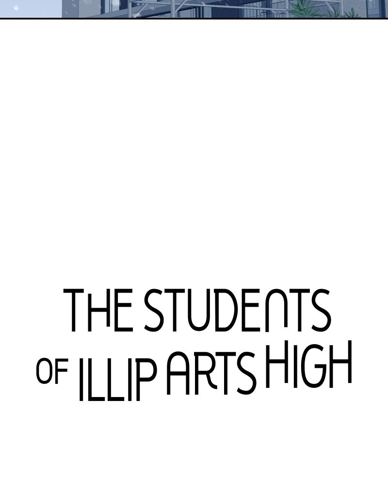 Illip Art High School Students Chapter 5 - Page 15
