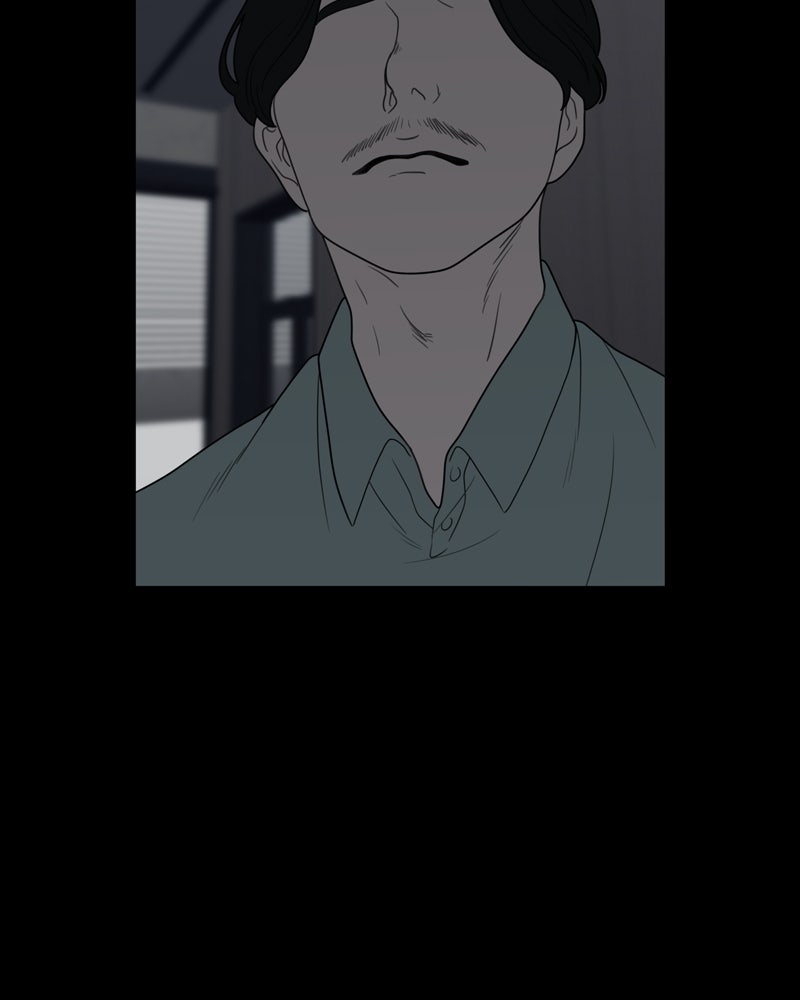 Illip Art High School Students Chapter 5 - Page 141