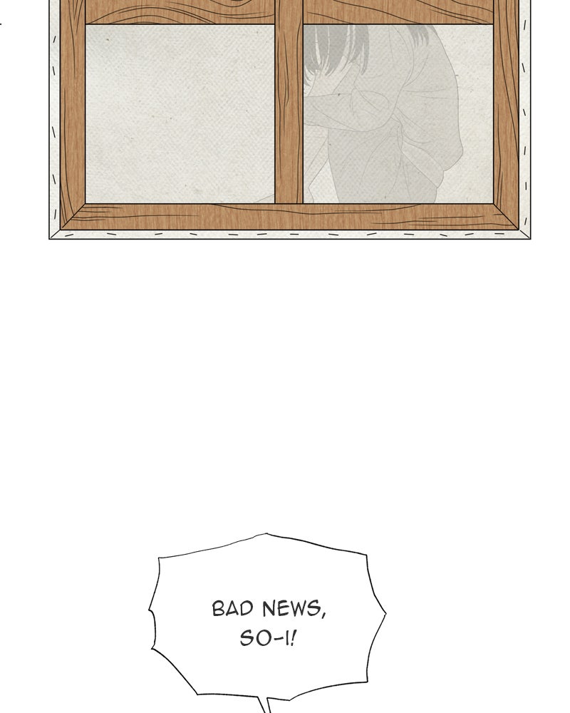 Illip Art High School Students Chapter 5 - Page 17