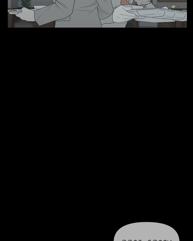 Illip Art High School Students Chapter 5 - Page 5