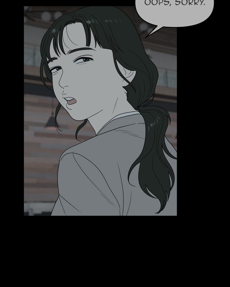 Illip Art High School Students Chapter 5 - Page 6