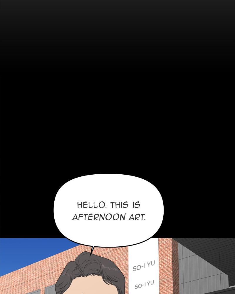 Illip Art High School Students Chapter 5 - Page 58