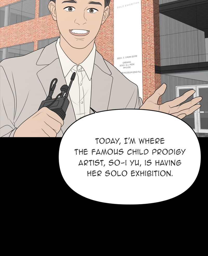 Illip Art High School Students Chapter 5 - Page 59