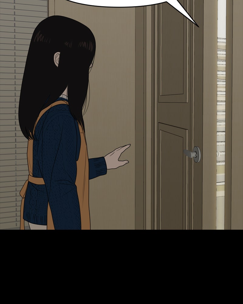 Illip Art High School Students Chapter 5 - Page 76