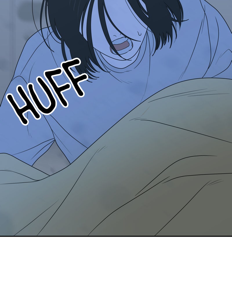 Illip Art High School Students Chapter 5 - Page 10