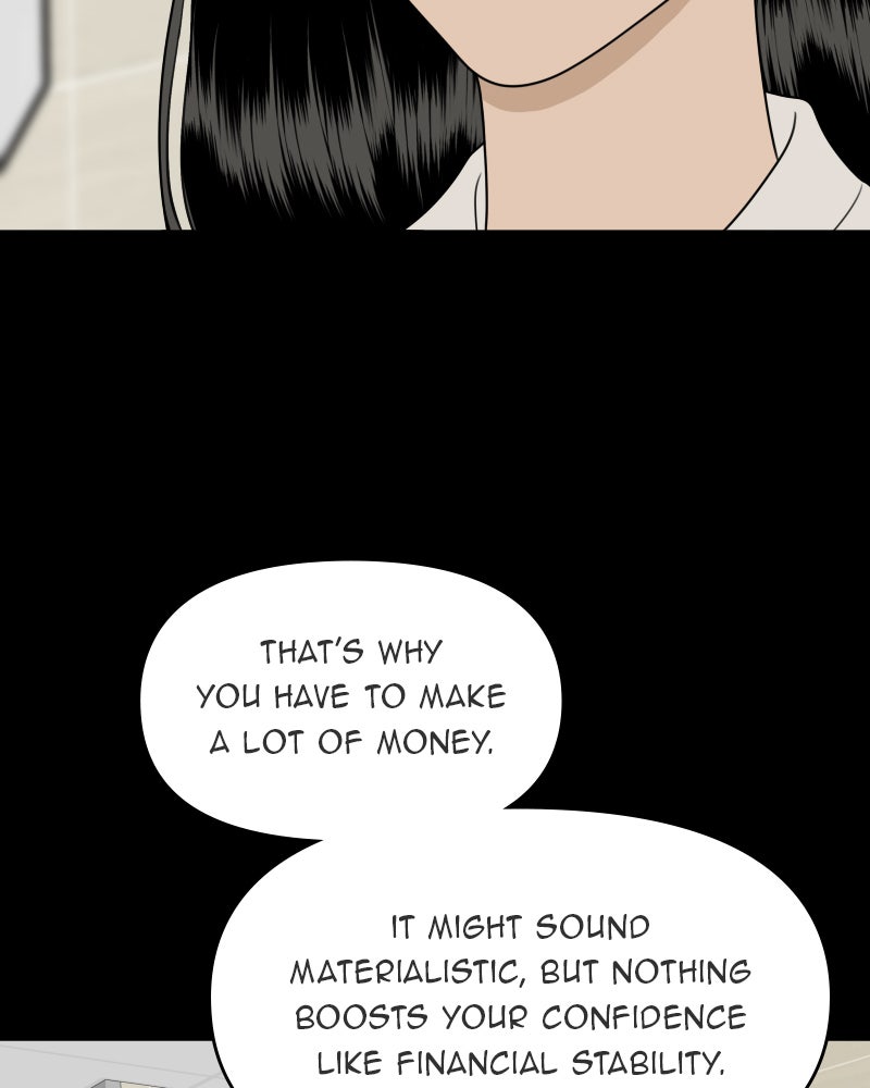 Illip Art High School Students Chapter 50 - Page 124