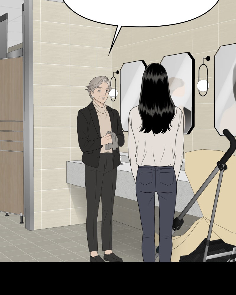 Illip Art High School Students Chapter 50 - Page 125