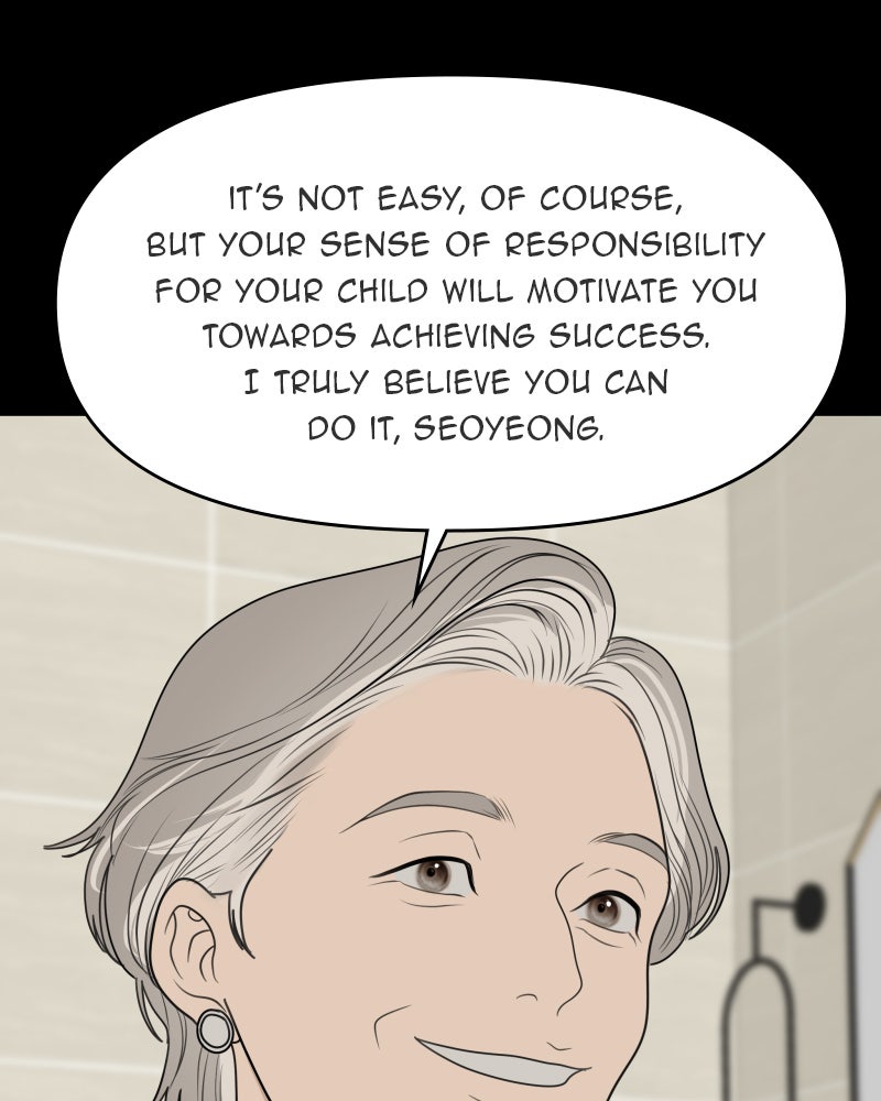 Illip Art High School Students Chapter 50 - Page 126