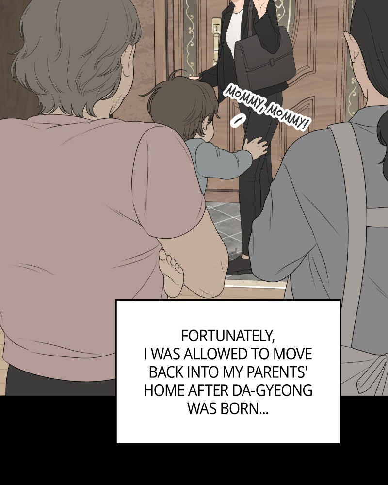 Illip Art High School Students Chapter 50 - Page 139