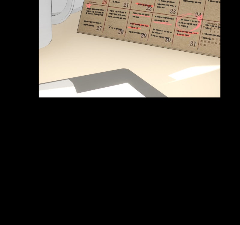 Illip Art High School Students Chapter 50 - Page 148