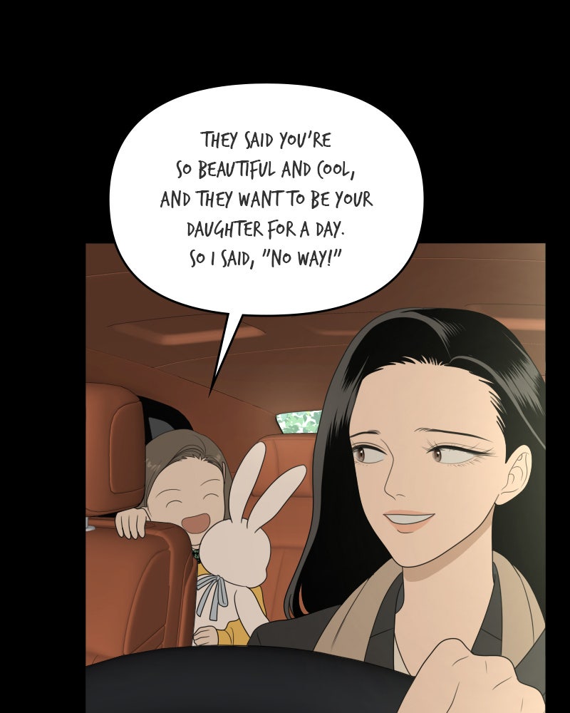 Illip Art High School Students Chapter 50 - Page 151