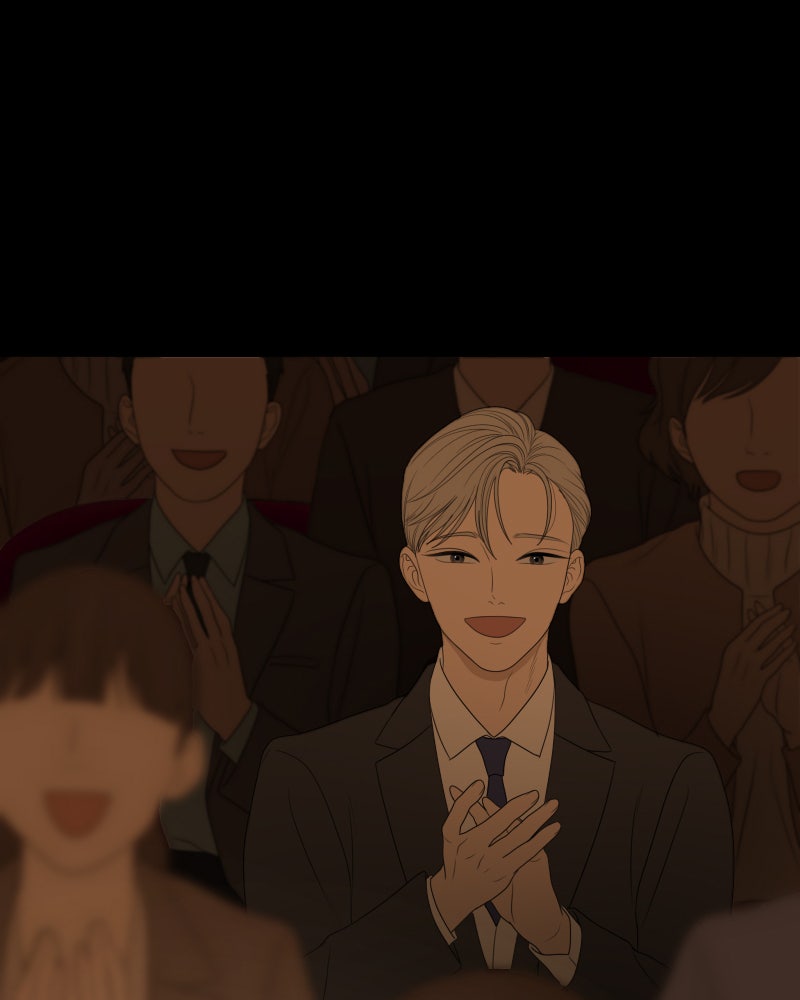 Illip Art High School Students Chapter 50 - Page 17