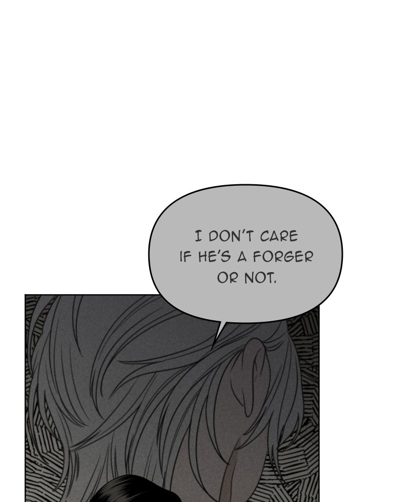 Illip Art High School Students Chapter 50 - Page 3