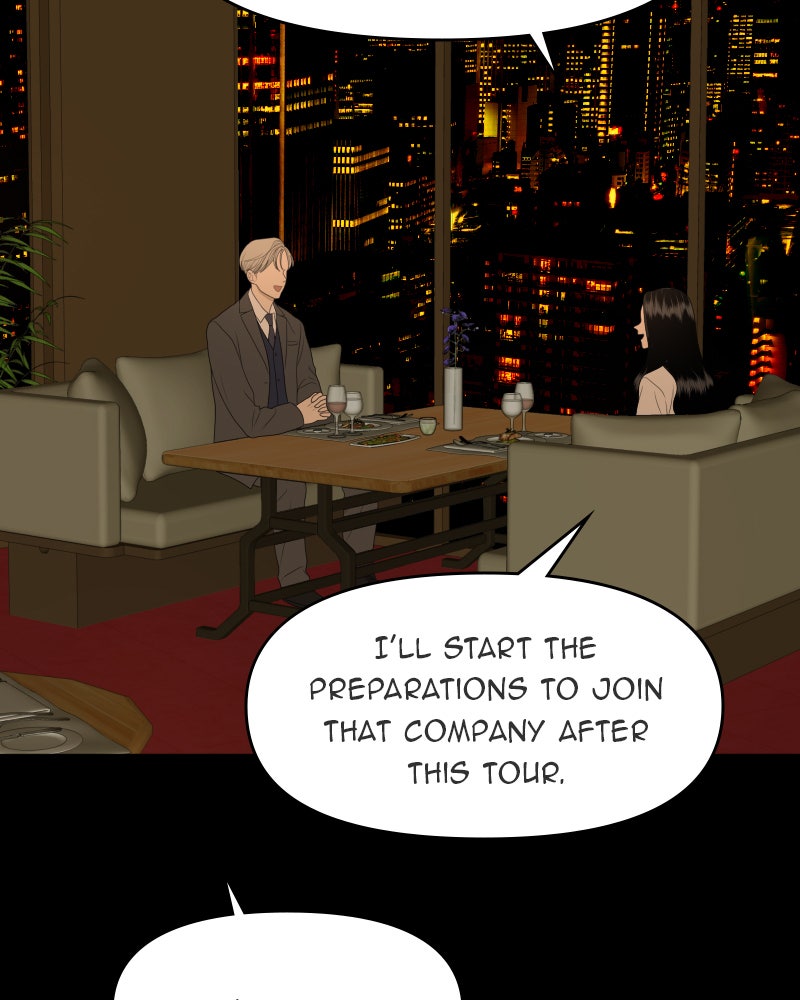 Illip Art High School Students Chapter 50 - Page 23