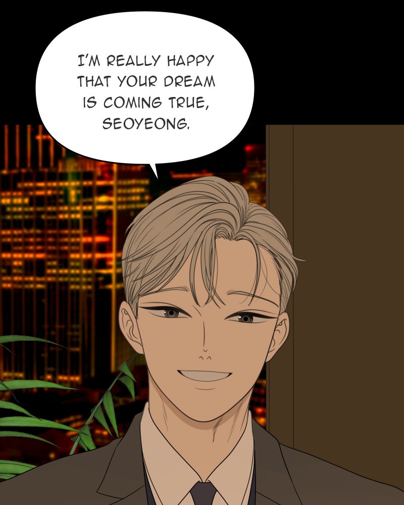 Illip Art High School Students Chapter 50 - Page 29