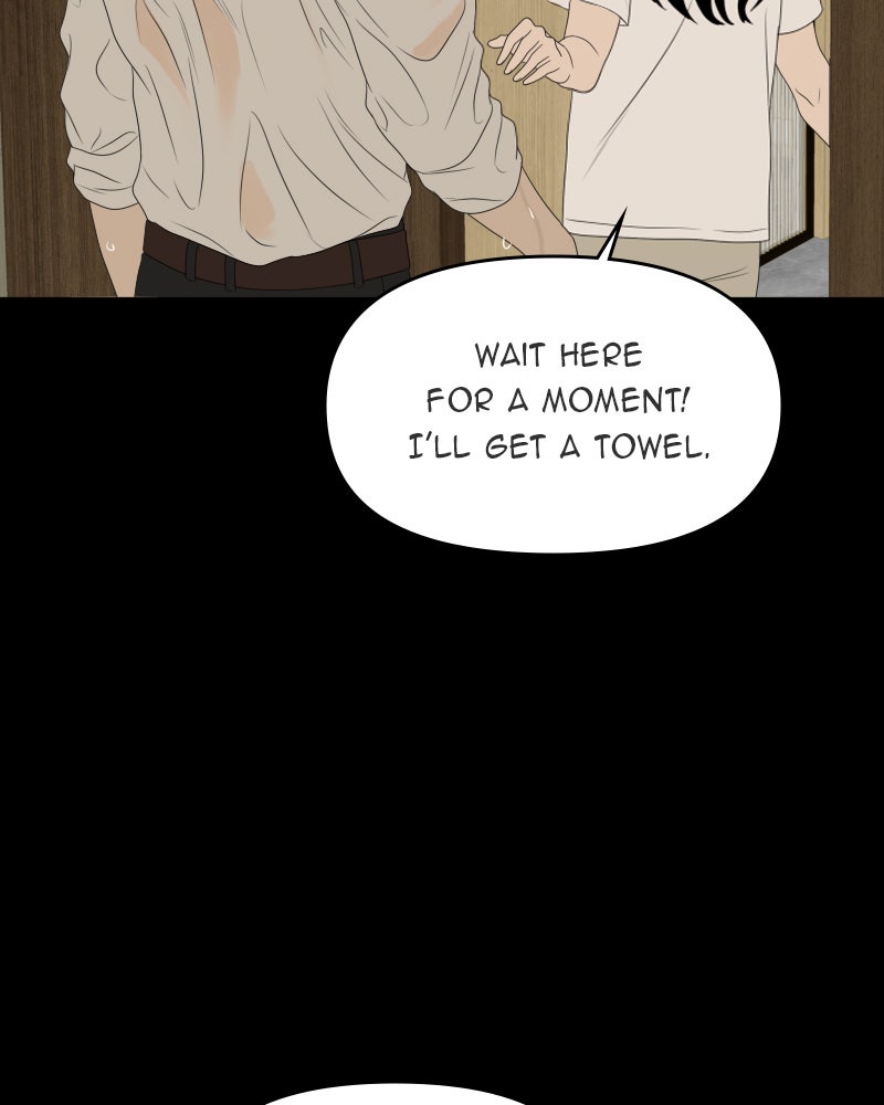 Illip Art High School Students Chapter 50 - Page 53