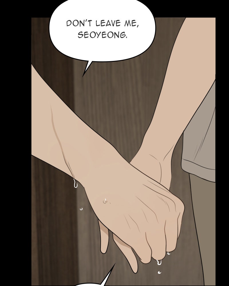 Illip Art High School Students Chapter 50 - Page 54