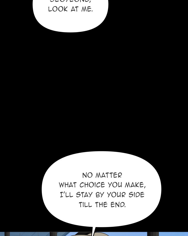 Illip Art High School Students Chapter 50 - Page 68