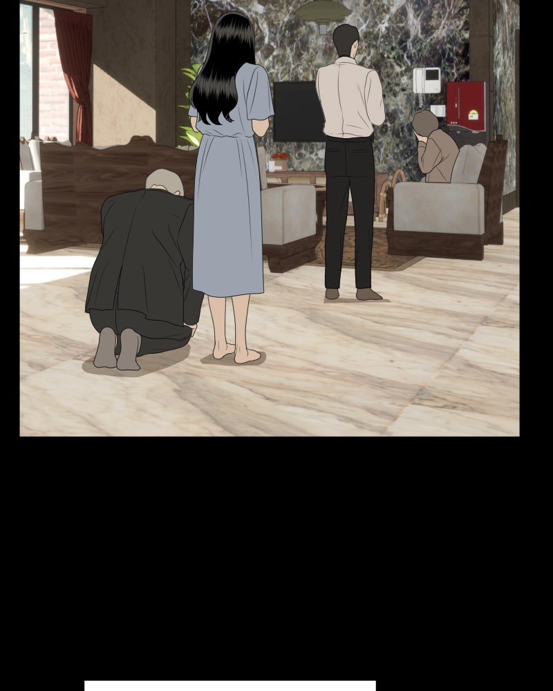 Illip Art High School Students Chapter 50 - Page 75