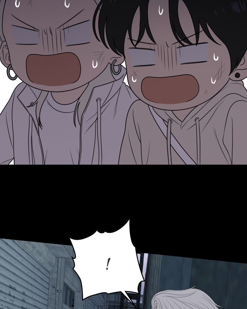 Illip Art High School Students Chapter 51 - Page 105