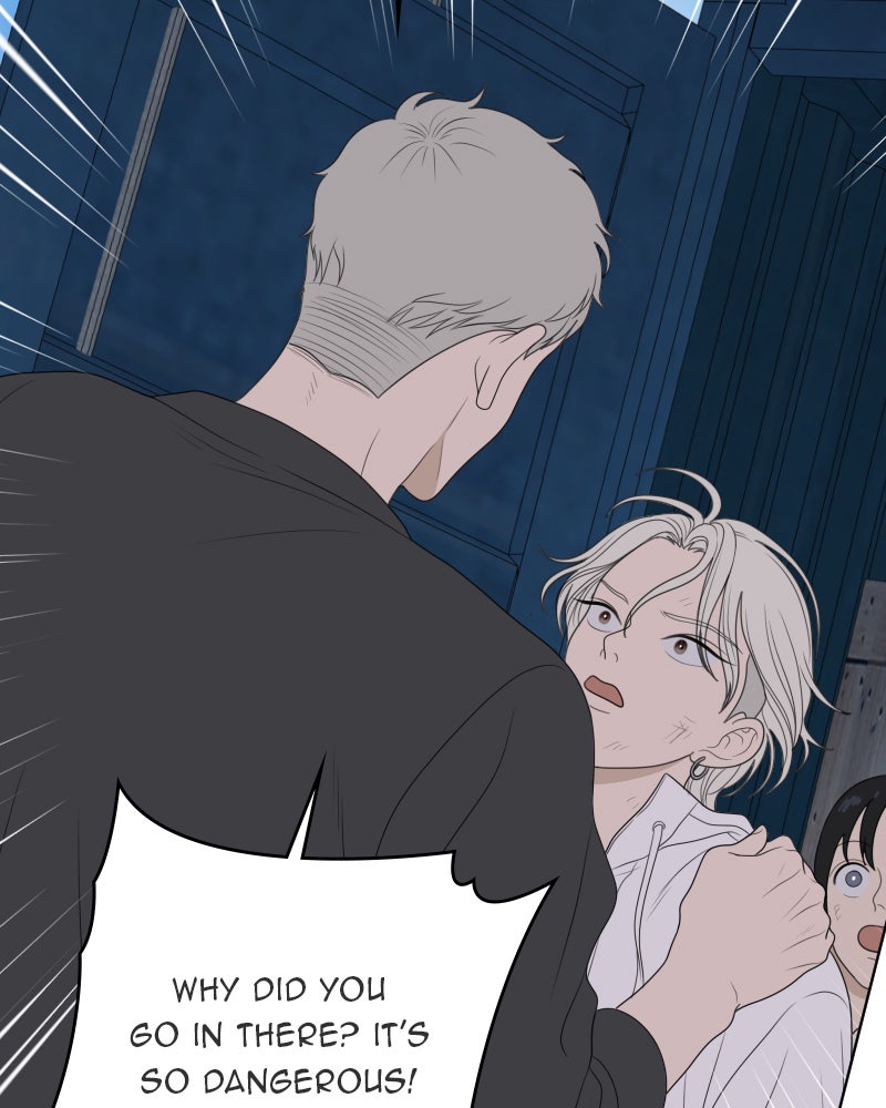 Illip Art High School Students Chapter 51 - Page 124