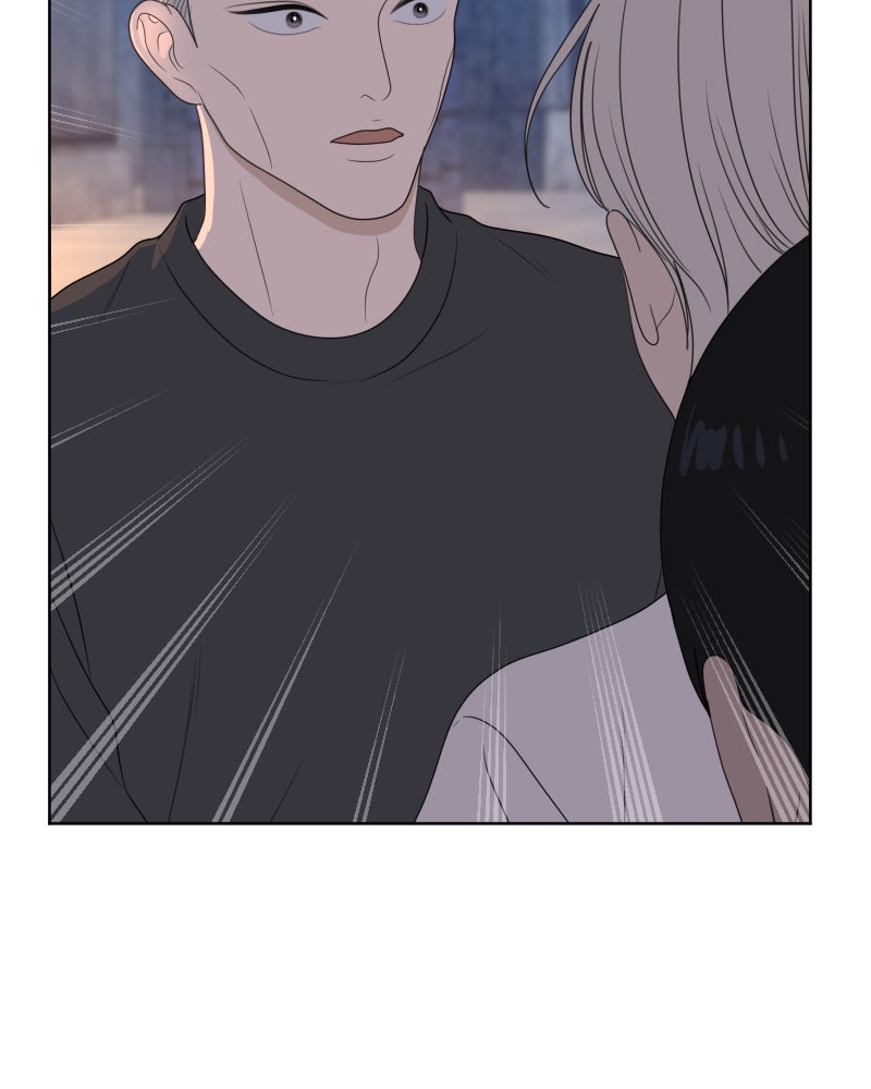 Illip Art High School Students Chapter 51 - Page 135