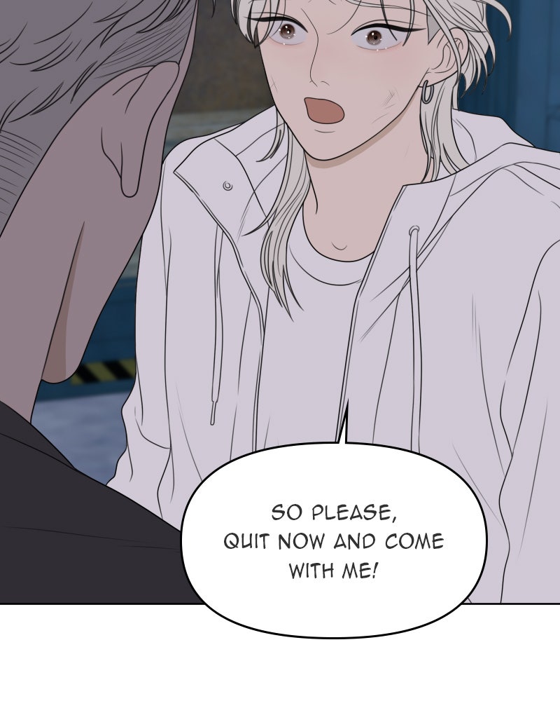 Illip Art High School Students Chapter 51 - Page 138