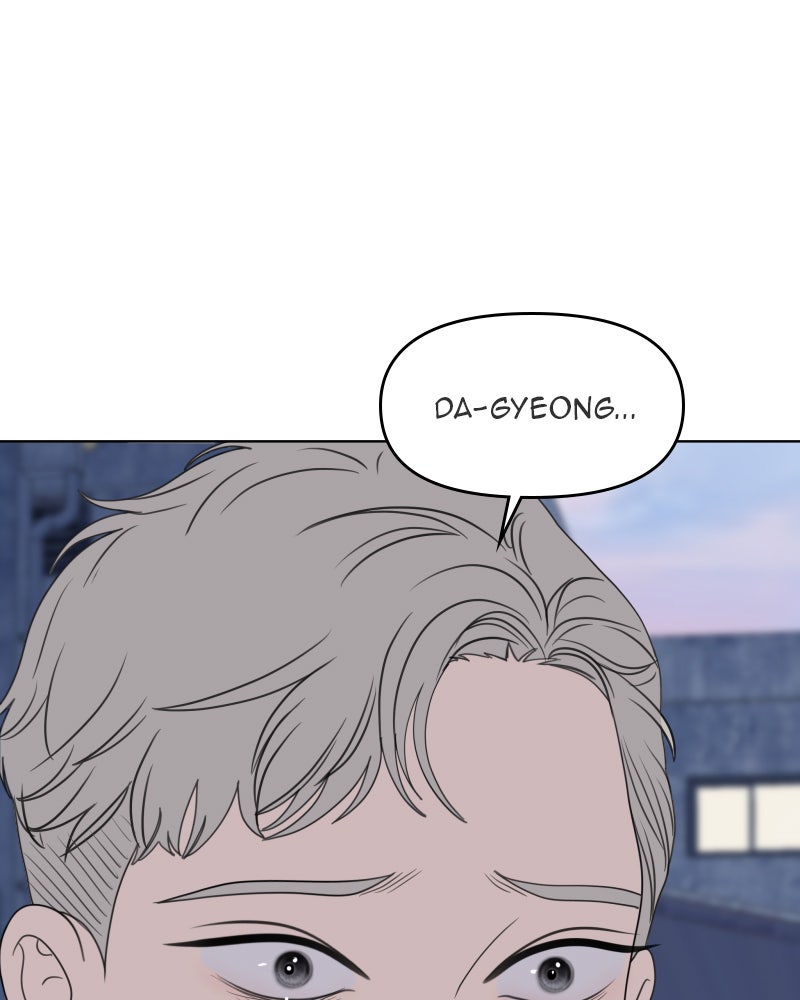 Illip Art High School Students Chapter 51 - Page 139