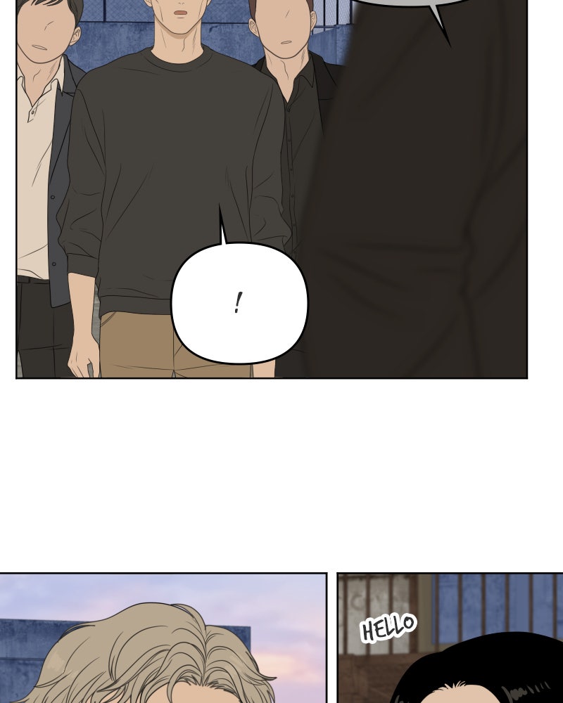 Illip Art High School Students Chapter 51 - Page 15