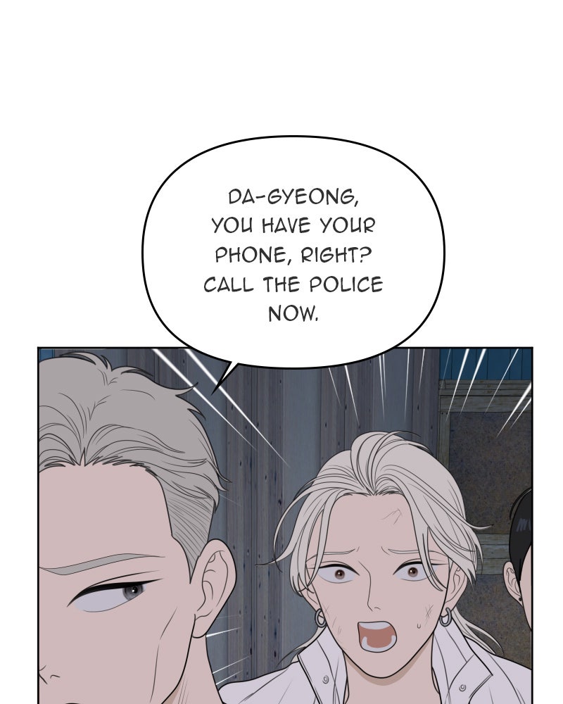 Illip Art High School Students Chapter 51 - Page 147