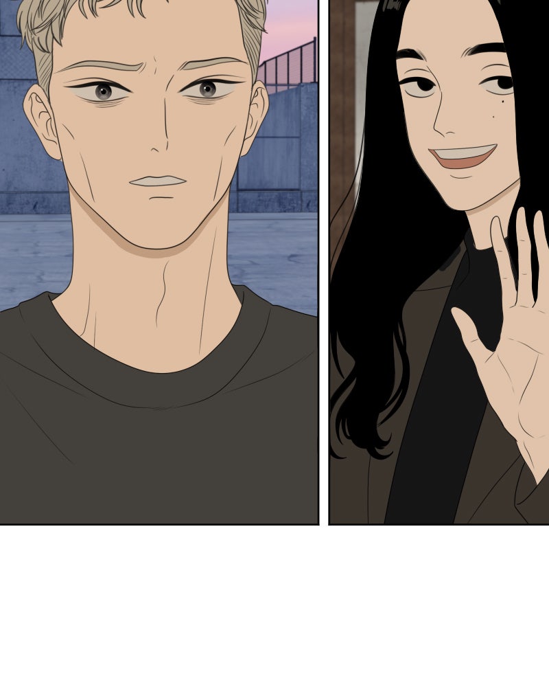 Illip Art High School Students Chapter 51 - Page 16