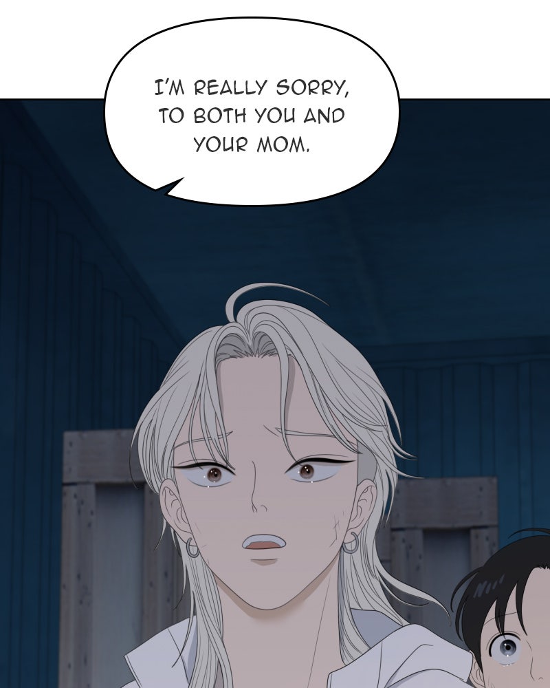 Illip Art High School Students Chapter 51 - Page 151