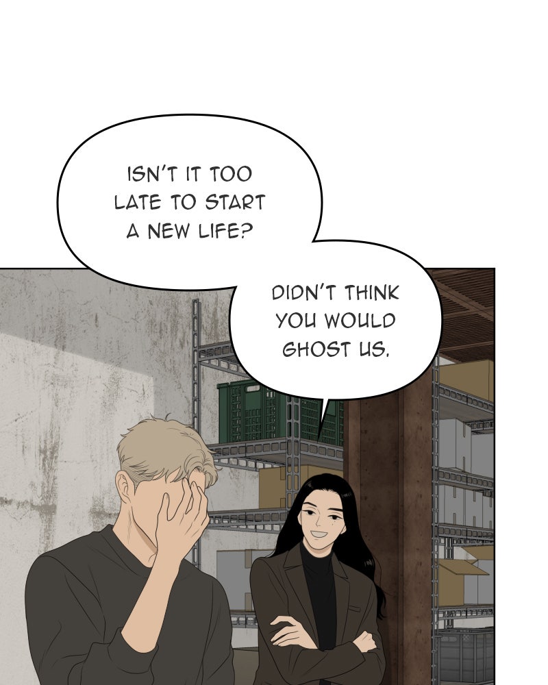 Illip Art High School Students Chapter 51 - Page 20