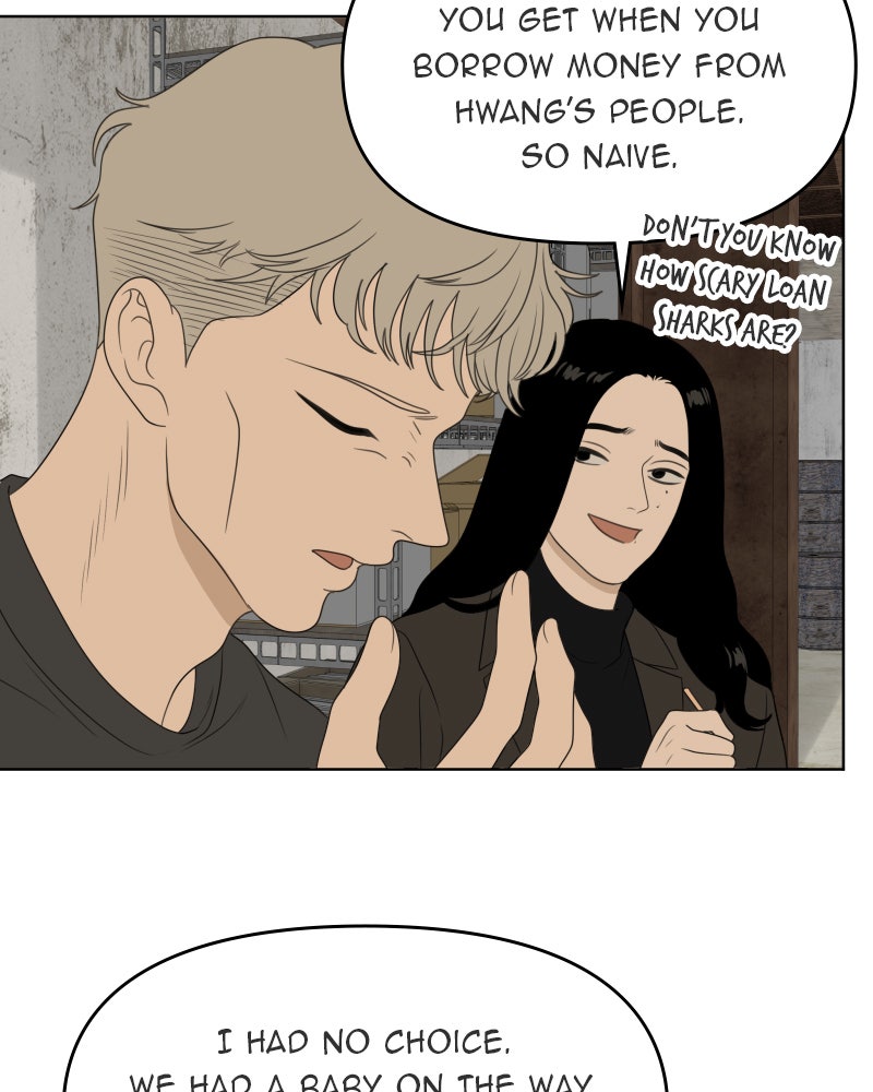 Illip Art High School Students Chapter 51 - Page 22