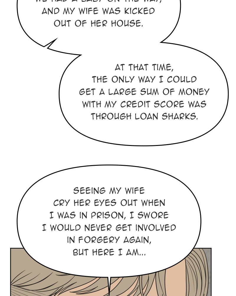 Illip Art High School Students Chapter 51 - Page 23