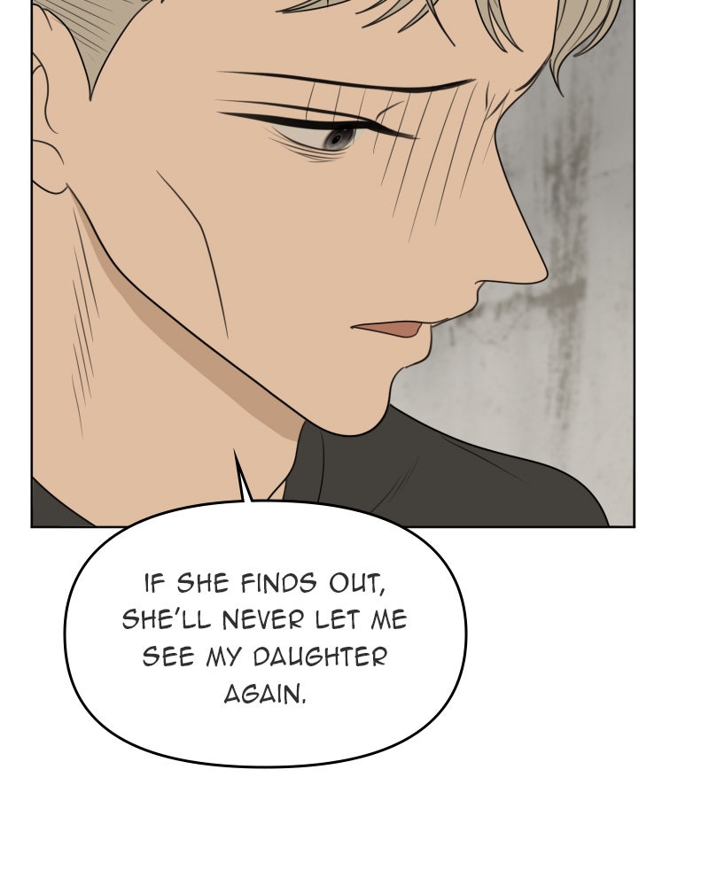 Illip Art High School Students Chapter 51 - Page 24