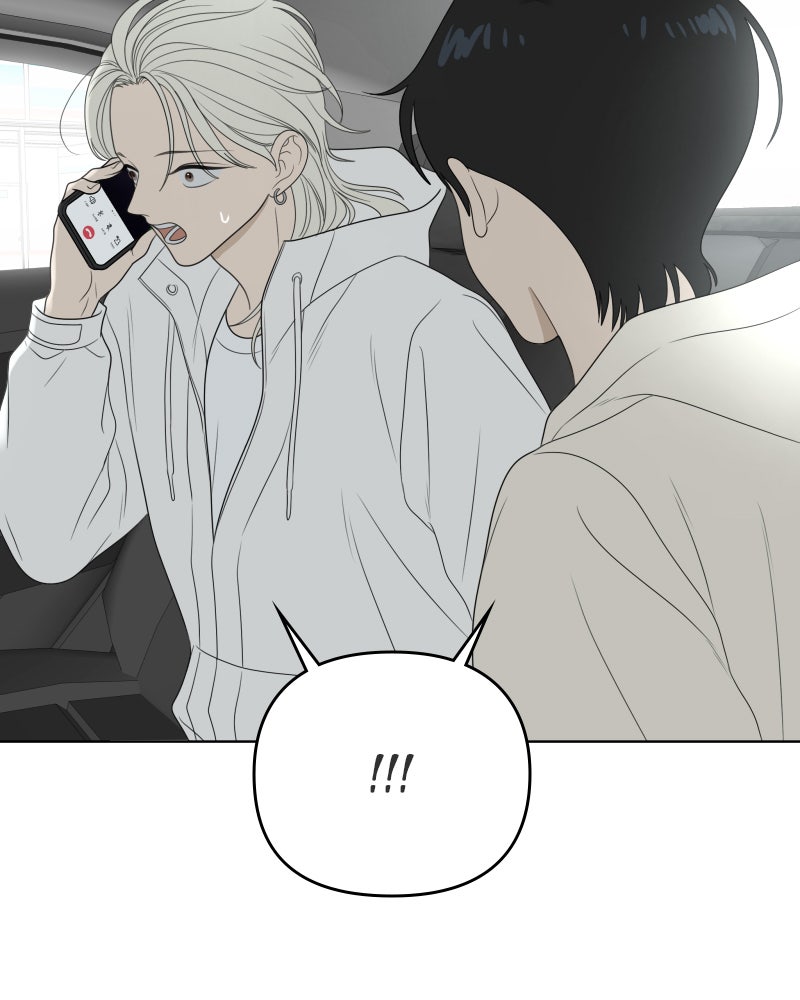 Illip Art High School Students Chapter 51 - Page 40