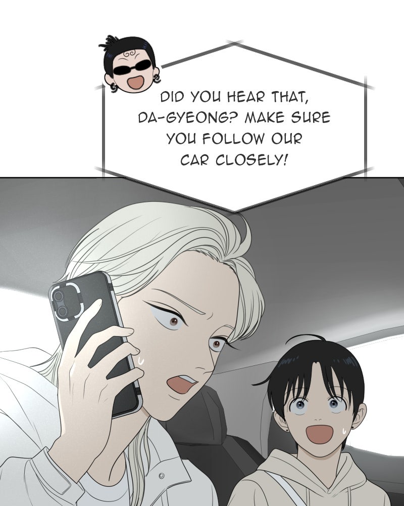 Illip Art High School Students Chapter 51 - Page 41