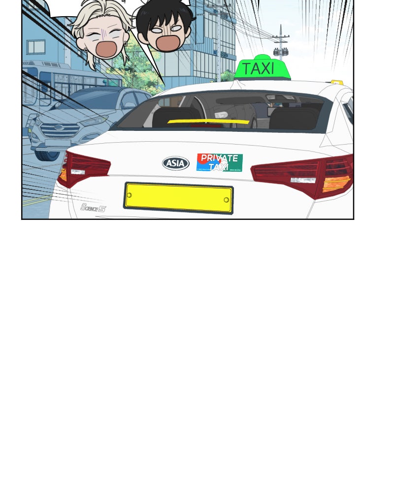 Illip Art High School Students Chapter 51 - Page 46