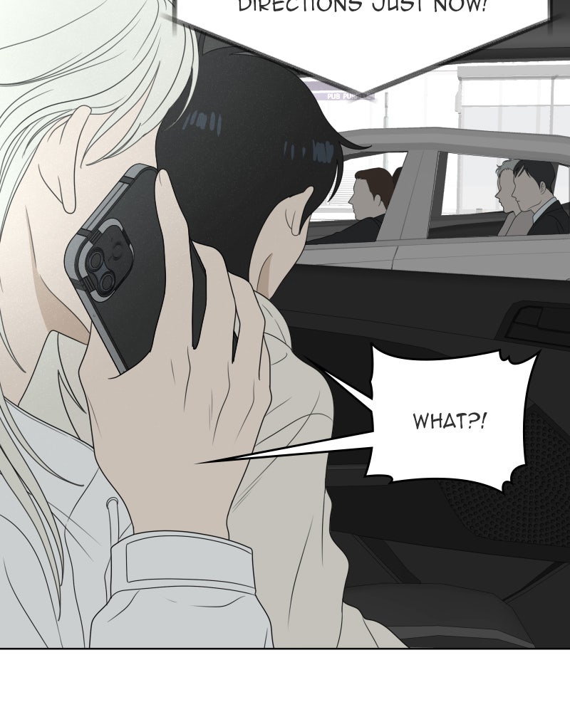 Illip Art High School Students Chapter 51 - Page 49