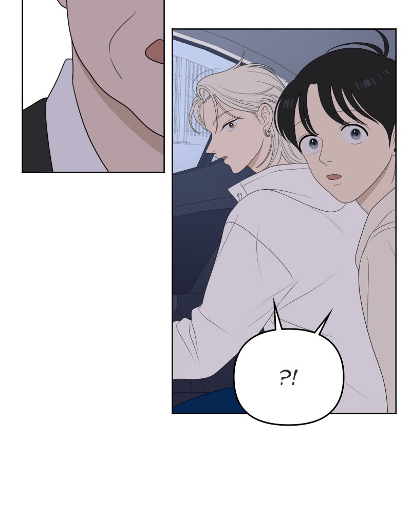 Illip Art High School Students Chapter 51 - Page 72