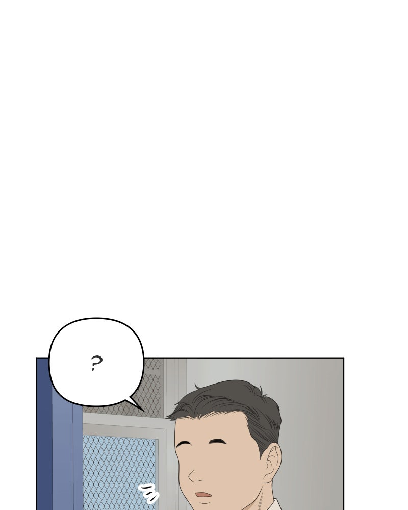 Illip Art High School Students Chapter 51 - Page 73