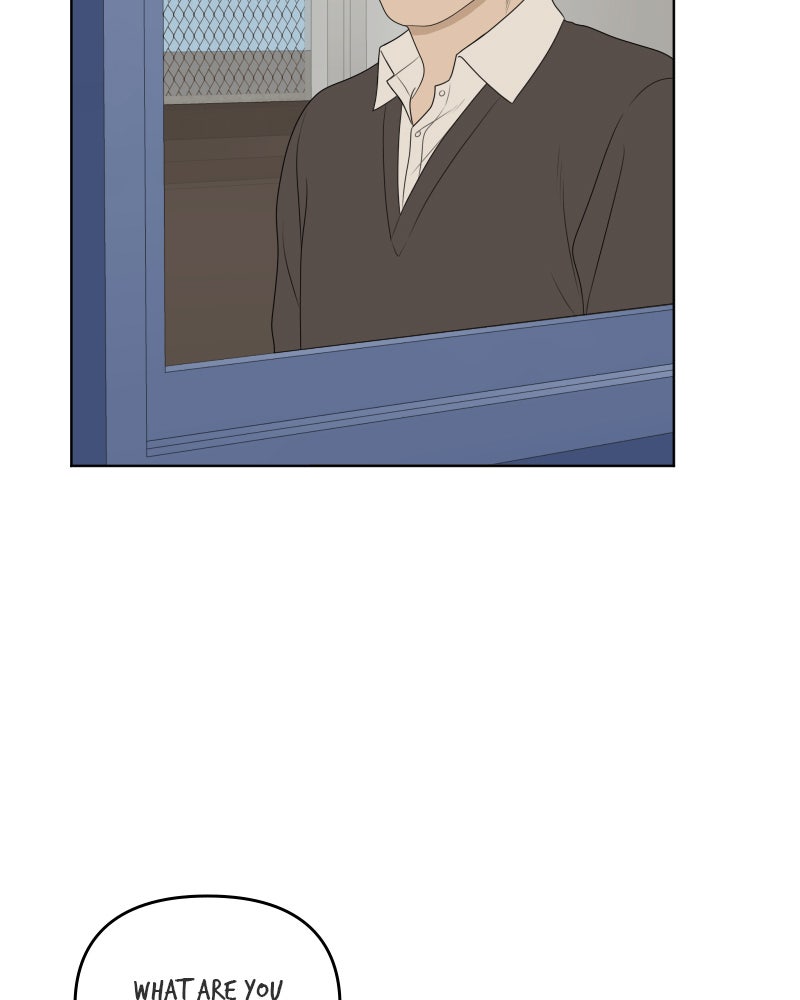 Illip Art High School Students Chapter 51 - Page 74