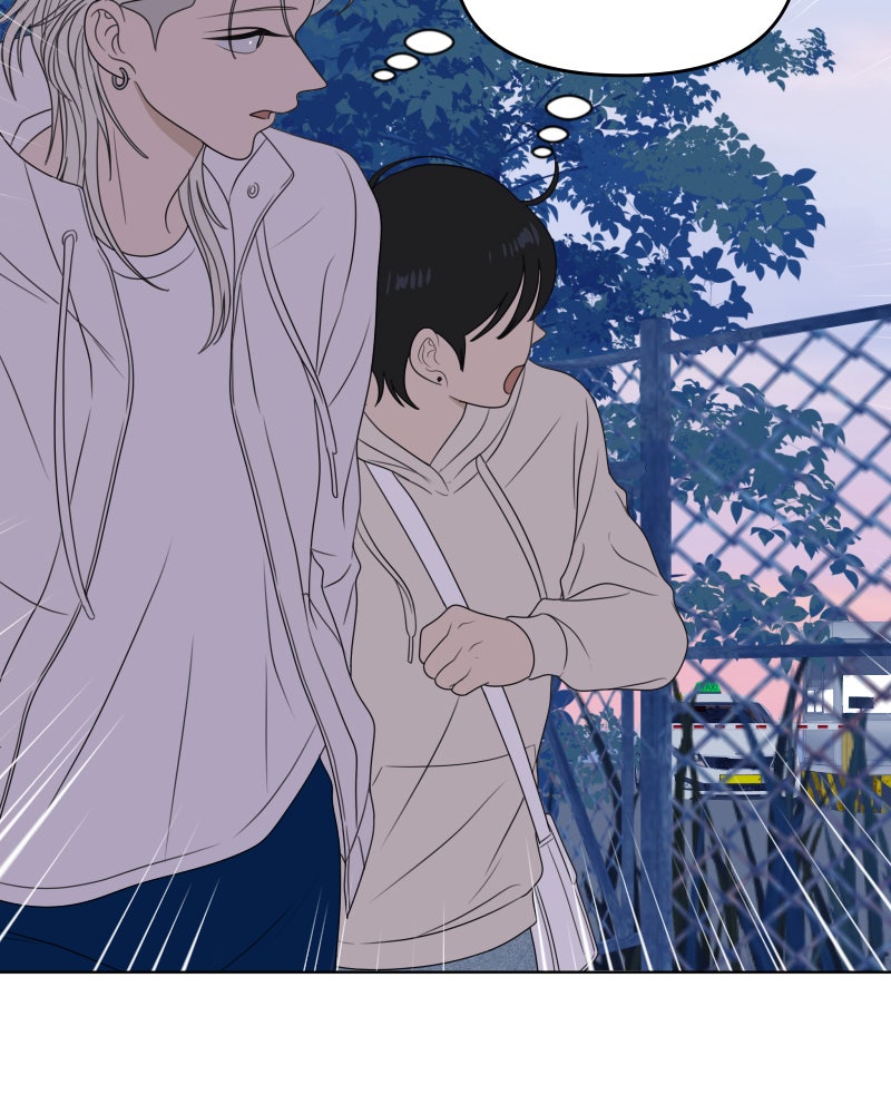 Illip Art High School Students Chapter 51 - Page 77