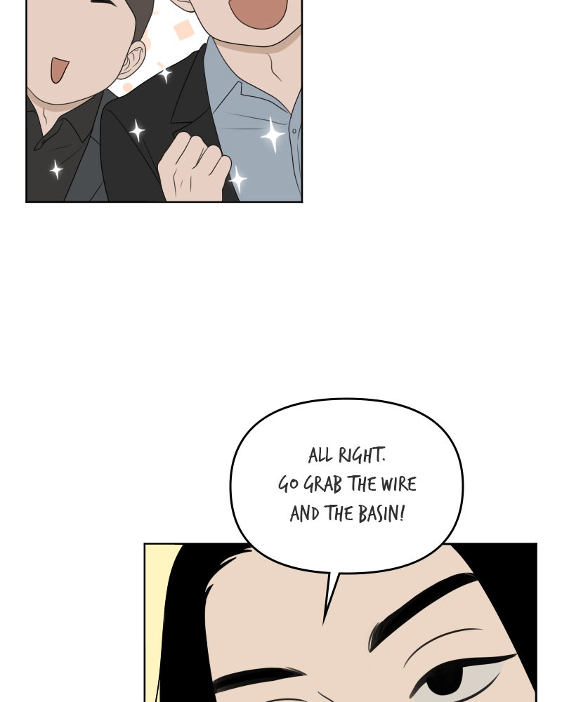 Illip Art High School Students Chapter 51 - Page 9